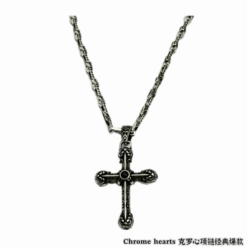 Chrome Hearts Necklace 06yxs54